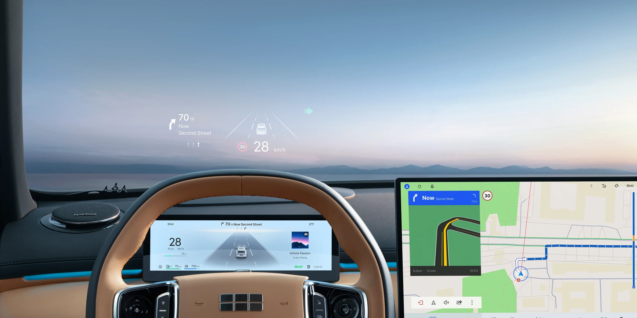 GEELY STARRAY EM-i 15 GEELY MENTES: STARRAY Head-up display
